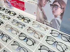-美式眼镜·授权蔡司.依视路.尼康.豪雅.明月(南翔印象城店)