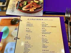 -陶板屋(新北投光明店)