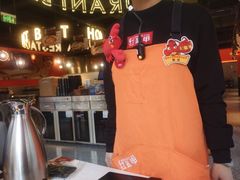 -红盔甲·小龙虾(天钥桥店)