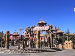 -嘉峪关方特丝路神画