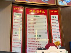 -恩宁刘福记(东华东路店)