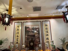 -富华斋饽饽铺·宫廷糕点·伴手礼(护国新天地店)