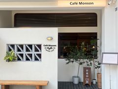 -Café Monson
