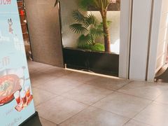 -湊湊火锅·茶憩(皇姑万象汇店)