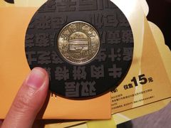 -麦当劳(宾水西道店)