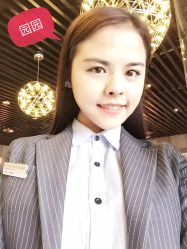 点击看大图 -THE QUEEN(北京店)