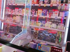 -绍兴古城