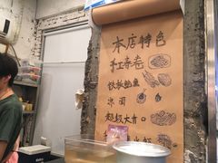-东排食堂长沙小吃大排档(五一广场店)