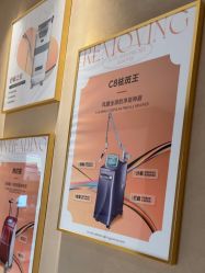 -丽都整形美容医院·全国连锁旗舰店