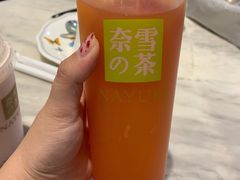 -奈雪的茶(天河城店)
