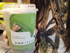 -星满杯TEAFUL(罗湖东门店)