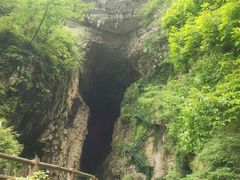 -华蓥山天意谷景区