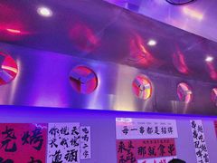 -夜火烤摊·东北烧烤酒场·老杨小黄鱼