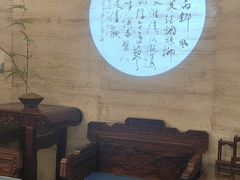 -广东胜利宾馆西关粤中餐厅