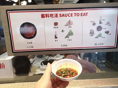 -陈记顺和潮汕牛肉火锅(韩江路店)