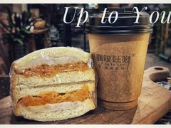 -啊噗吐呦现场烘焙(麦凯乐店)