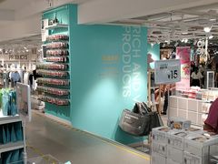 -NOME(太阳百货店)