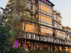 -大树头·花园餐厅(市桥店)