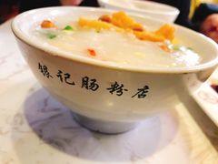 艇仔粥-荔银肠粉(建六店)