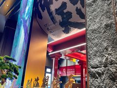 -印象天台·非遗文化美食