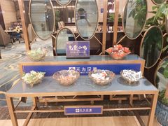 -无为足道(中南二路店)