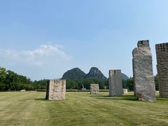 -Club Med地中海俱乐部·桂林度假村