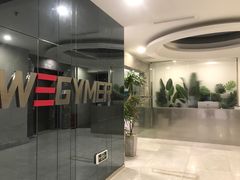 -WEGYMER健萌健身(雅颂居馆)