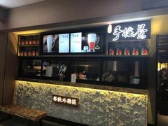 -呷哺呷哺(松江开元店)