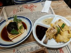 -卤儿道道(杭州大厦501店)