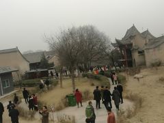 -吴家大院