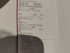 -必胜客(八一店)