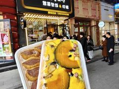 -传闻来紫菜包饭·打糕(西塔韩百店)