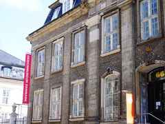 -丹麦艺术与设计博物馆