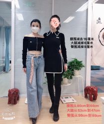 点击看大图 -维纳斯专业减肥