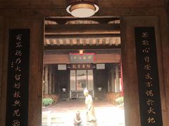 -晋江五店市传统文化旅游区
