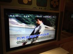 郭富城-我为何让你走-环球梦主题KTV(曲阳生活购物中心店)