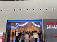 -隋唐大运河文化博物馆