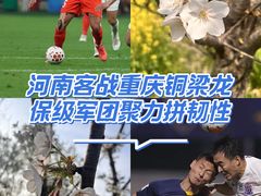 -上海体育场