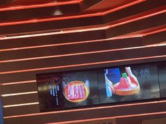-牛YO寿喜烧和牛火锅自助(三台子万象汇店)