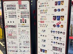 -上海静安大悦城