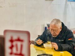 -旧款宁波饭店(华敏世纪广场店)