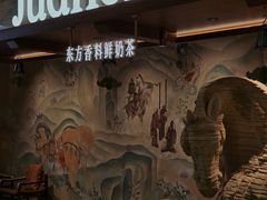 -眷茶臻选(锦艺城店)