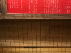 -一兰拉面(梅田阪急东通店)