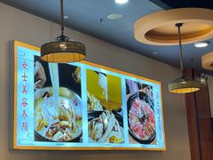 -淼鑫猪肚鸡(萝岗香雪牌坊店)