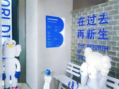 -禾沐·轻食·面包·咖啡