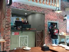 大堂-炉小二铜锅牛蛙•川湘菜(三里屯店)