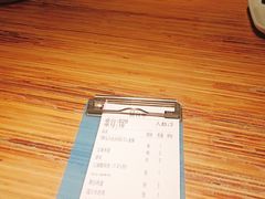 -江湖情酸菜鱼(万菱汇店)