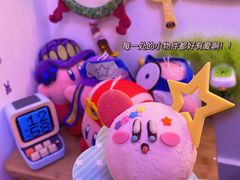 -egggcellent舒芙芮