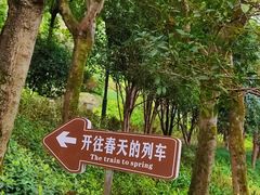 -关岳庙