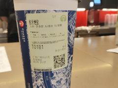 -金铂广场(龙归店)